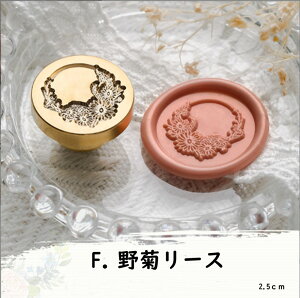 V[ObNX V[OX^v wbh 2.5cmTCY d t[ KN ̌yԐD艮z