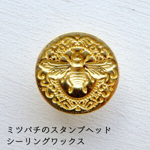 V[ObNX V[OX^v wbh ~co`X^ṽwbh 2.8cmTCY yԐD艮z