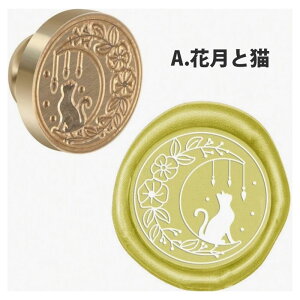 V[ObNX V[OX^v wbh 25mm L`[t Iׂ3ށyԐD艮z