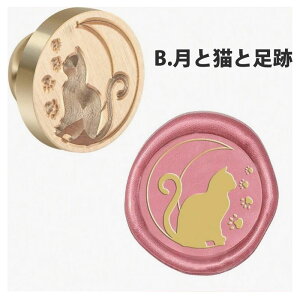 V[ObNX V[OX^v wbh 25mm L`[t Iׂ3ށyԐD艮z