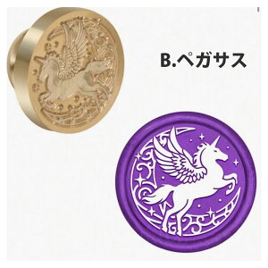 V[ObNX V[OX^v wbh 25mm ~co` yKTX Ƒz Iׂ4ށyԐD艮z