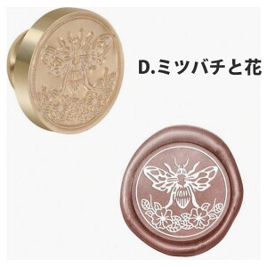 V[ObNX V[OX^v wbh 25mm ~co` yKTX Ƒz Iׂ4ށyԐD艮z