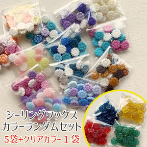 V[ObNX pbNX J[~bNX y100+NAJ[20z _J[ yԐD艮z