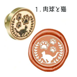 V[ObNX V[OX^v wbh 2.5cm L`[t Iׂ5ށyԐD艮z