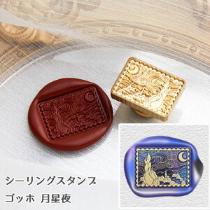 V[ObNX V[OX^v wbh 18.5×25mm Sbz  GyԐD艮z