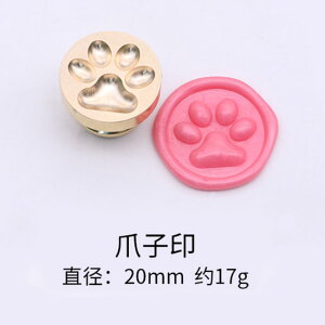 V[ObNX V[OX^v wbh 15mm/20mm ~jyԐD艮z