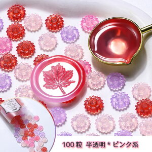 V[ObNX V[OX^v y100zLfBJ[ t[`[t`bv iS4ށjyԐD艮z