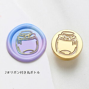 �V�[�����O���b�N�X �V�[�����O�X�^���v �w�b�h 25mm �{�g���^�y�ԐD�艮�z