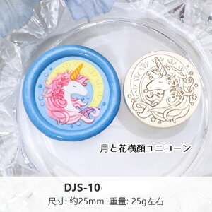 V[ObNX V[OX^v wbh 25mm ߂ jR[yԐD艮zV[OX^vwbh