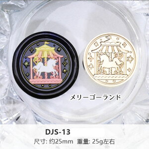 V[ObNX V[OX^v wbh 25mm ߂ jR[yԐD艮zV[OX^vwbh