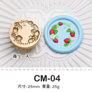 V[ObNX V[OX^v wbh 25mm 䕃V[YyԐD艮z