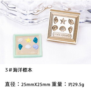 V[ObNX V[OX^v wbh 25mm Cmn yԐD艮z