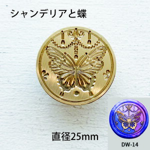 V[ObNX V[OX^v wbh ̂Ƃ X d