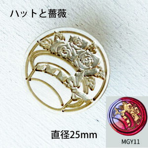 V[ObNX V[OX^v wbh ̂Ƃ X d