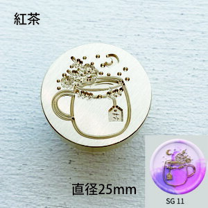 V[ObNX V[OX^v wbh JtF 莆 傤