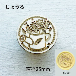 V[ObNX V[OX^v wbh JtF 莆 傤
