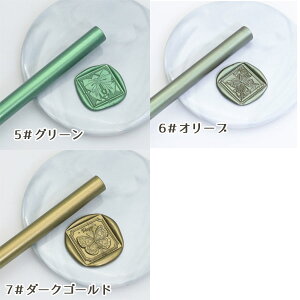 V[ObNX pbNX O[XeBbN^Cvy11mmz^bNJ[