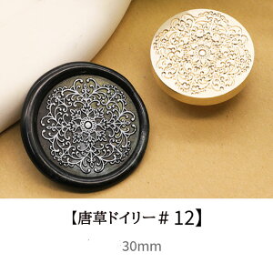 V[ObNX V[OX^v wbh [X hC[