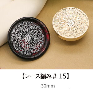 V[ObNX V[OX^v wbh [X hC[