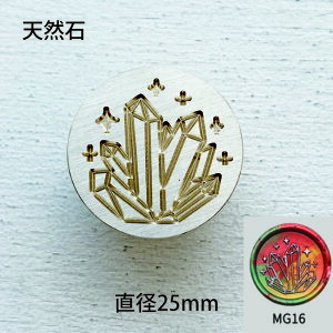 V[ObNX V[OX^v wbh ̂ VR {g