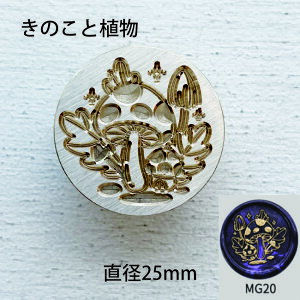 �V�[�����O���b�N�X �V�[�����O�X�^���v �w�b�h ���̂� �V�R�� �{�g��