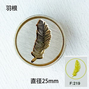 V[ObNX V[OX^v H X}C[ ThankyouyԐD艮z