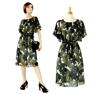 yő70OFF ʃN[|zzzy{ISݓXizTCY΂IIVtHs[X{񎟉p[eB܎O}}߃s[X{Q