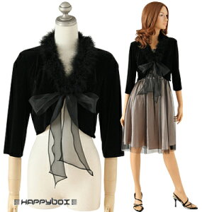 yő70OFF ʃN[|zzz{p[eB[\xA}{[{{V[Ă΂ꕞ񎟉w܎OsalefB[X^CZ[ yVN