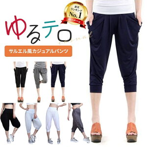 TGpcfB[XyyVLO1 zTGpcefނ̃TGJWApc Kpc_X fB[X̃|Pbg TG WEI[LO 