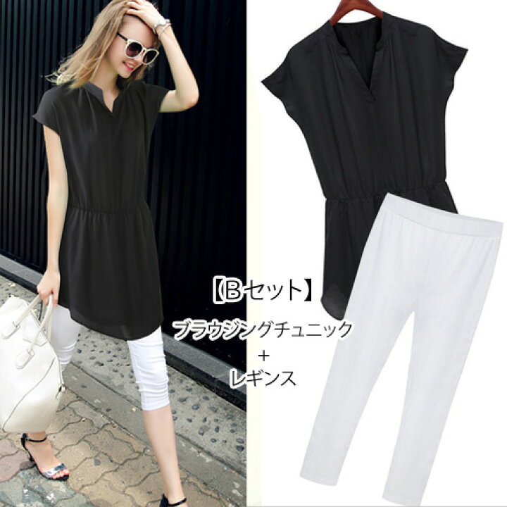 楽天市場】【最大70％OFF 特別クーポンも配布中】【L～5XL】お得な 