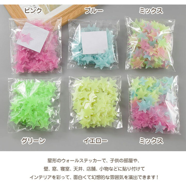 楽天市場】【最大70％OFF 特別クーポンも配布中】【メール便送料無料 