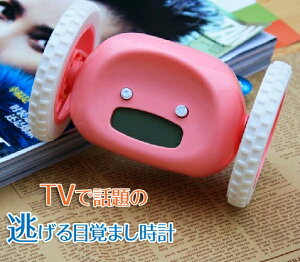 yő70OFF ʃN[|zzzIڊo܂vڊo܂v@NbNvNbL[vA[vA[NbNuv ]Xk[Y剹ʂ