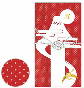 ご祝儀袋 10万円 おしゃれの人気商品 通販 価格比較 価格 Com