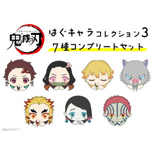 yAEgbgzSł̐n ͂LRNV3 Rv[gZbg Sޑ 7 8Zbg BOXZbg ʂ L[z_[ Aj Demon Slayer