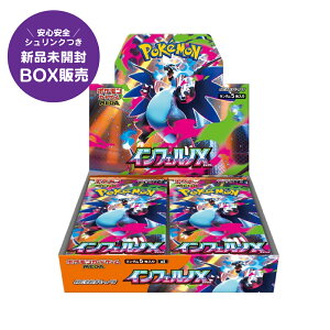 �|�P�����J�[�h�Q�[��MEGA �g���p�b�N �C���t�F���mX [BOX]