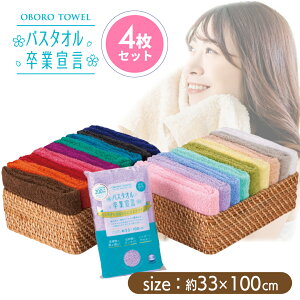 y4ZbgzoX^IƐ錾 S16F { z  ڂ^I oX^I ^I  XoX  RpNg  MADE IN JAPAN