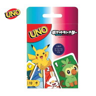 UNO ポケットモンスター ポケモン カードゲーム テーブルゲーム 家族 夏休み 大人数 ゲーム ピカチュウ …