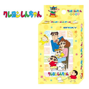 N񂿂 V[ςgv J[hQ[ e[uQ[ Aj Ƒ ċx l Q[ 쌴̂ V 쌴݂ 쌴Ђ낵 Ђ܂ ANV