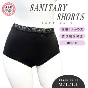 v`iH Tj^[V[c AskhN^[ ӂߏ [ wl  AXNhN^[ pi p i\ }`z