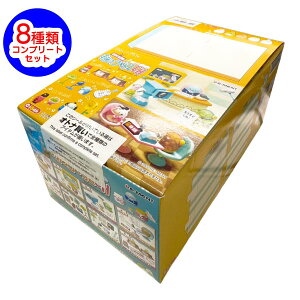 ySRv[gZbgz݂R炵CH tBMARNV 8 Aj L SanX TGbNX