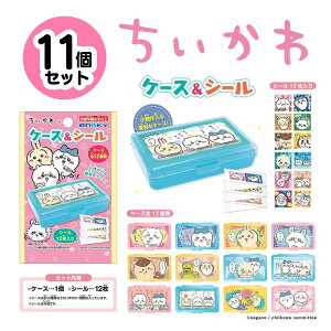 y11Zbgz P[XV[ Aj  LN^[ RNV ܂Ƃߔ  CeA [P[X v[g a chiikawa