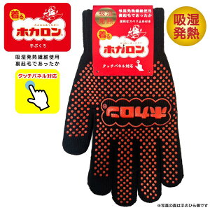 yzJz61 M~ߕt S傫 zM zJ  Ԃ h΍ ۉ  H ~ ₦ g  Od jp jZbNX N ׂ~