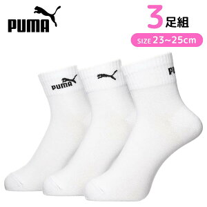 y3gzPUMA wlC LH ܐ⋭ ƕ⋭ X|[c XN[ wZ uhS |Cg v[} NH[^[ Xj[J[ 