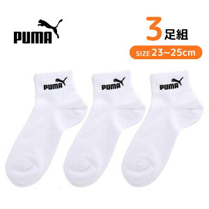 y3gzPUMA wlC LH ܐ⋭ ƕ⋭ X|[c XN[ wZ uhS |Cg v[} NH[^[ Xj[J[ 