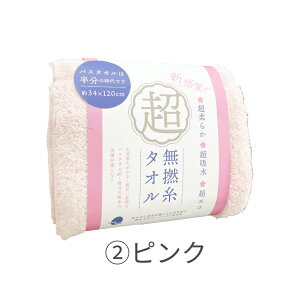 yVozX[p[[QXoX^I _炩 z GR RpNg ^[o^I wA^[o wA^I Lv AEghA tFX ătFX Cu TEi W 