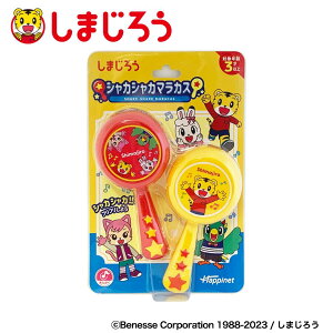 ܂낤 VJVJ}JX q Aj v[g  ߋ y y  }JX