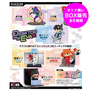 [g G@QI G@ DesQ DESKTOP EVA S6 1BOXRv[gZbg l G@QI @Q VW gC yAXJO[ QhE @ 2