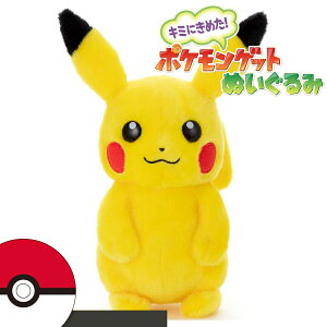 |P L~ɂ߂I|PQbgʂ sJ`E ObY l` }XRbg Vi  Vi 킢 NX}X Xmas v[g Mtg