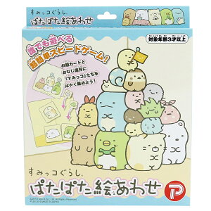 ݂R炵 ςςG킹 J[hQ[ Xs[hQ[e[uQ[ Ƒ l V ċx ~x ~  youtube p[eB[Q[ q l m