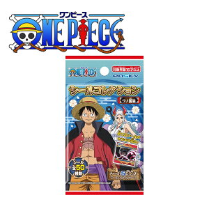 �yONE PEACE�z �V�[���R���N�V���� ���m���� 1BOX 20�p�b�N���� �X�e�b�J�[ �����s�[�X ���t�B �]�� �T���W �i�~ �E�\�b�v ���r�� �t�����L�[ �u���b�N �`���b�p�[